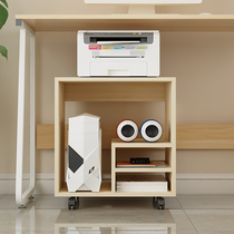 Computer main frame Office storage rack Storage desk cabinet Custom mobile desktop box rack Solid wood printer rack