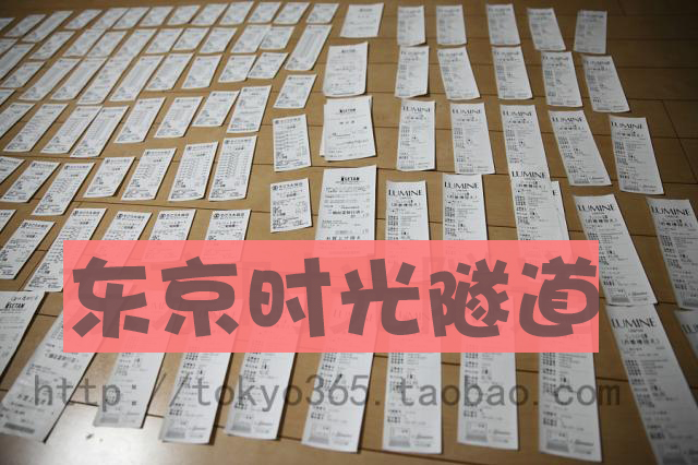 Nhật Bản dịch vụ mua sắm trực tiếp mail FANCL không thêm dầu tẩy trang nano phổ biến phụ nữ mang thai sử dụng cơ nhạy cảm tẩy trang tốt cho da dầu mụn