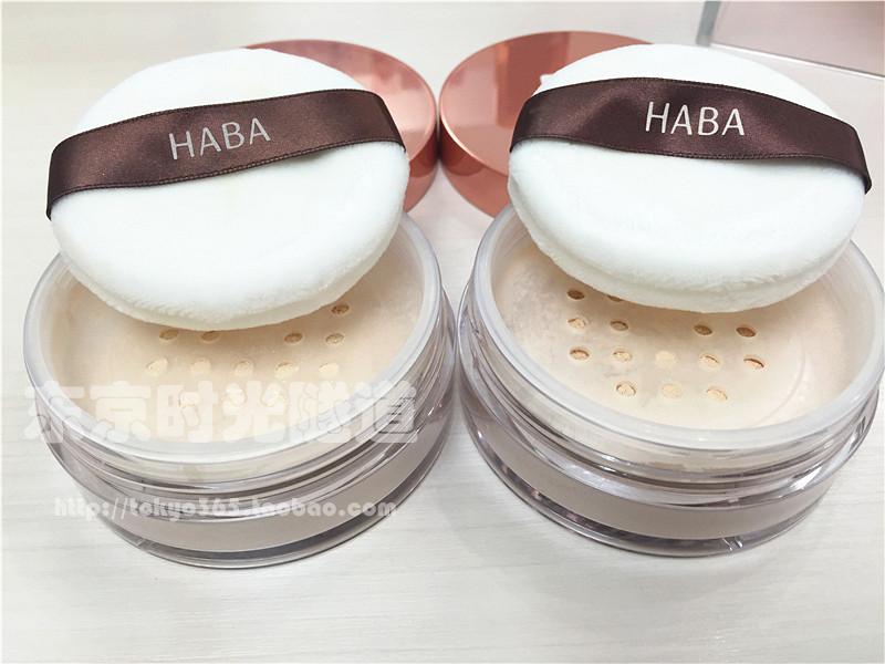 Dịch vụ mua sắm Nhật Bản trực tiếp mail HABA kem che khuyết điểm làm sáng dầu kiểm soát phấn trang điểm không thêm bột lỏng mật ong 15g - Quyền lực phấn phủ tốt
