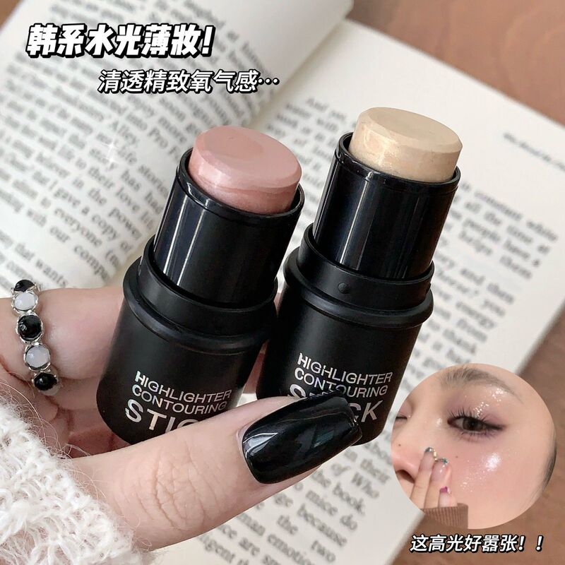 Little Korean Makeup Essentials~ Highlighter Contour Stick for a Glowing Finish, Brightening, 3D Contouring, Shadowing, and Contouring for Beginners