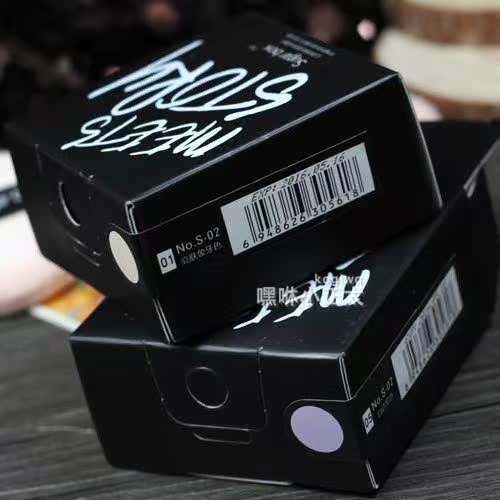 Sugarbox đường hộp tulle set trang điểm bột S-02 lỏng kiểm soát bột dầu không làm tắc nghẽn lỗ chân lông hấp thụ dầu mềm phấn phủ bột kiềm dầu