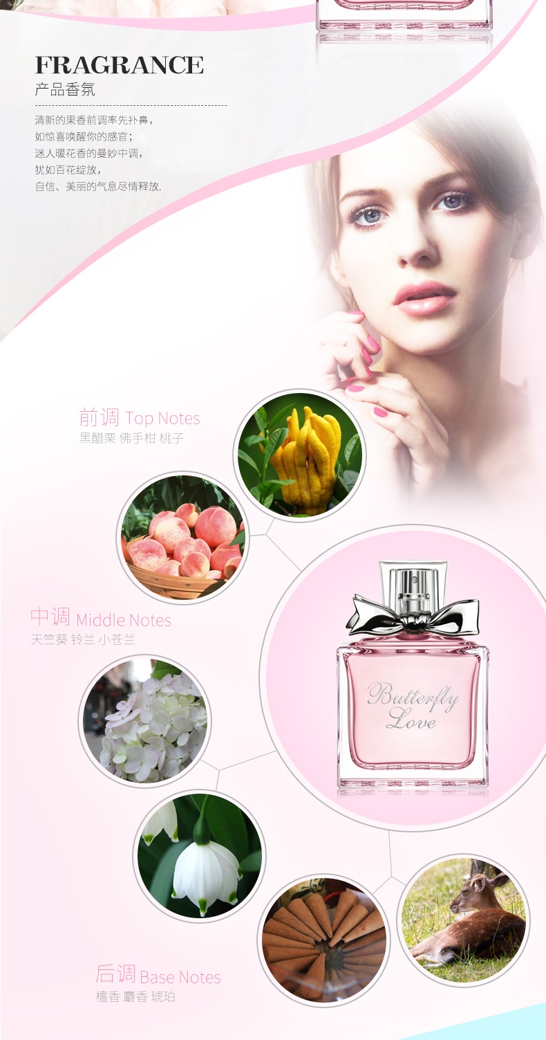 Thể hình Chuangyan của Phụ Nữ Nước Hoa 50 ml Truy Cập Chính Hãng Fresh và Lasting hương thơm nước hoa lady