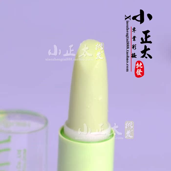 Chính hãng Heng Phường màu nước không thấm nước son môi màu son môi son dưỡng trái cây thay đổi hương vị hoa hồng giữ ẩm lâu dài - Son môi son ysl 13