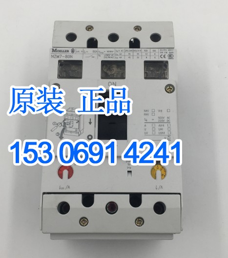 Mueller MOELLER BREAKER NZM7-80N BRAND NEW ORIGINAL SPOT