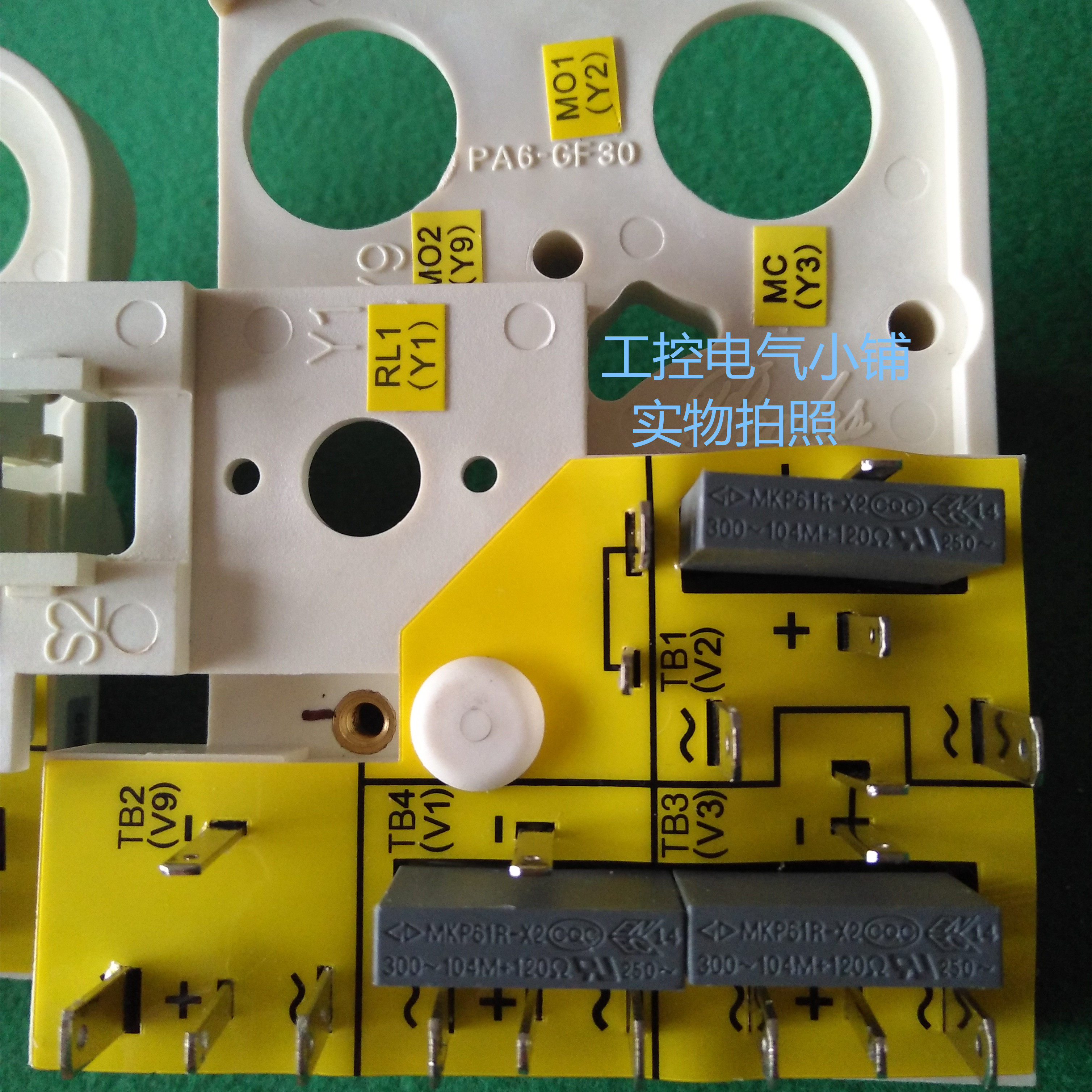 ABB VD4 accessories GCE7000850P0102 circuit board rectifier bridge PA6-GF30 new spot