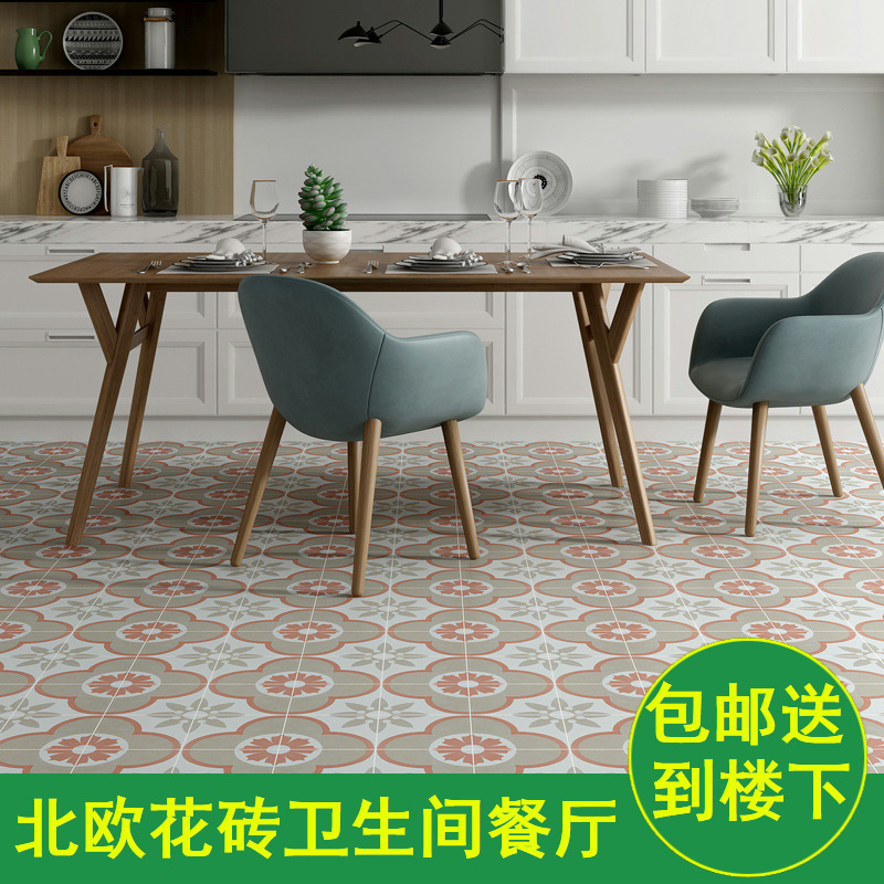 Nordic tiles 200x200 small fresh pink white tiles Kitchen powder room background tiles Wall tiles Floor tiles