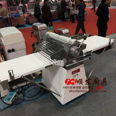 SAIN MATE SDS-520 floor-standing crisping machine crisper dough pastry machine