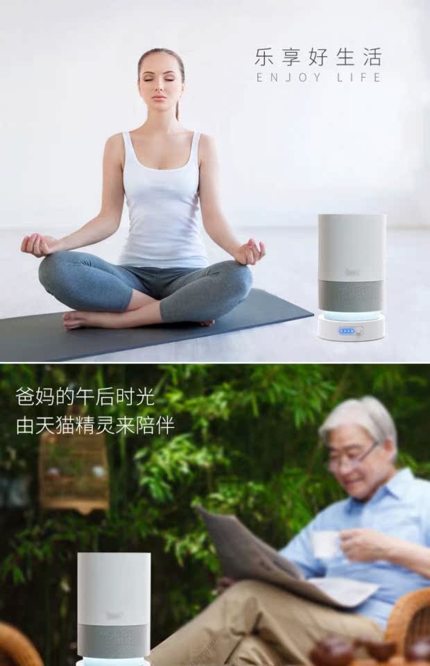 Thích hợp cho Elf x1 sạc cái nôi Lynx ai thông minh loa stereo nhà Điện thoại di động điện sạc Bluetooth - Ngân hàng điện thoại di động sạc dự phòng 30000mah