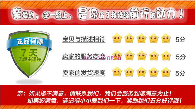 Sous-vêtement minceur simple - Ref 694083 Image 31