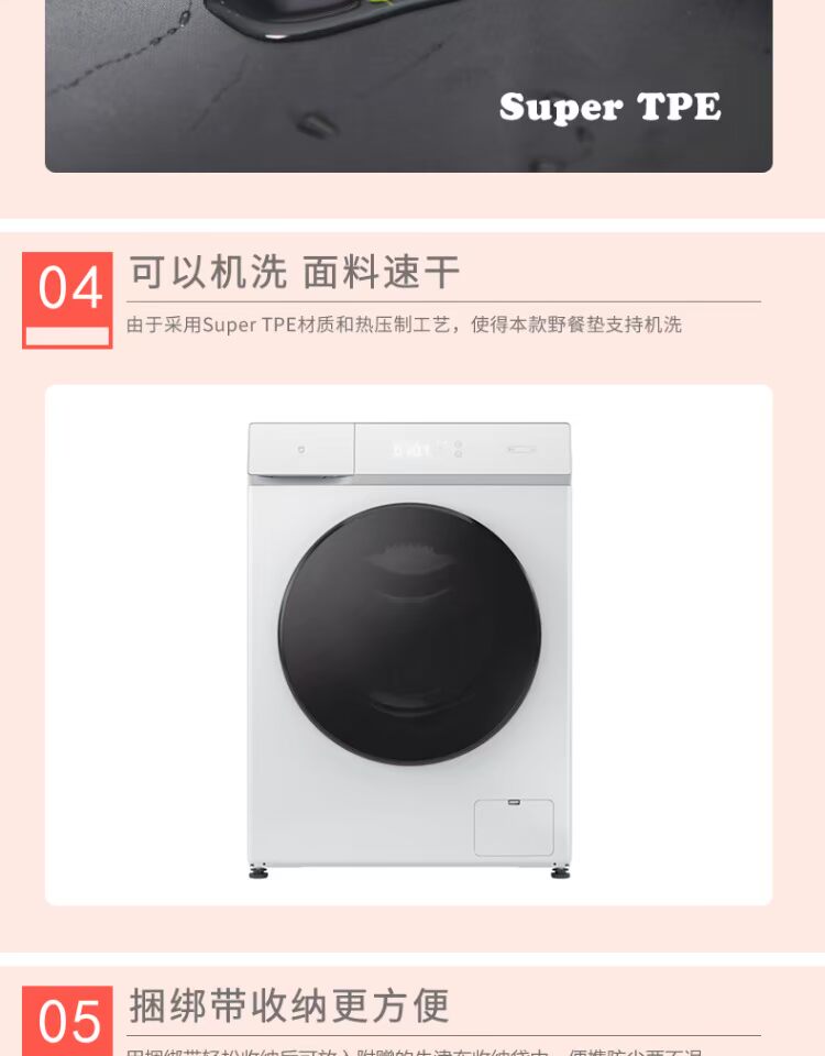 Bạn thu thập ngoài trời dày 6 mm gió đỏ trắng dã ngoại mat mùa xuân du lịch bãi biển lều không thấm nước mat di động - Thảm chống ẩm / Mat / Gối vải trải picnic
