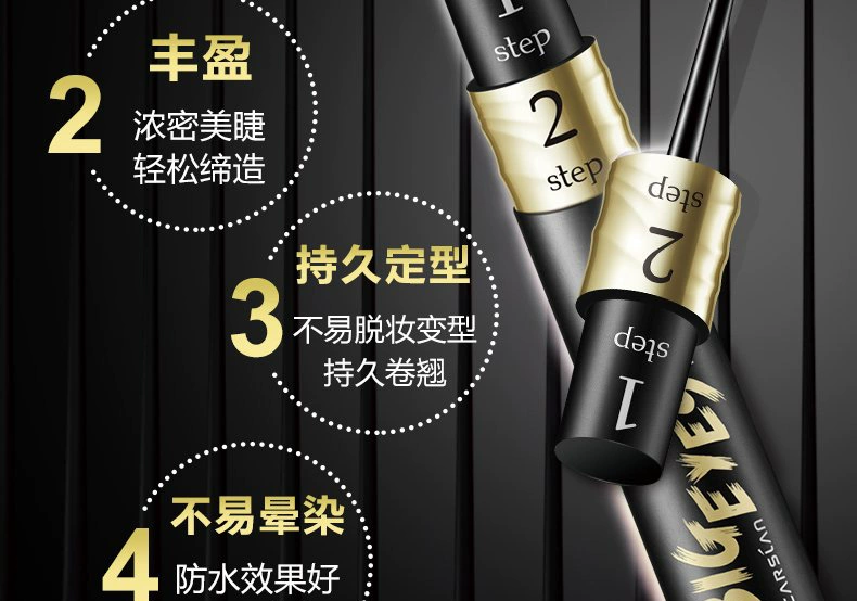 Mascara Kazi Lan dày khối lượng gấp đôi hiệu ứng mascara chính hãng dài khối lượng dày không thấm nước dài không nở hoa nữ - Kem Mascara / Revitalash