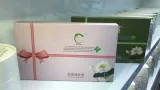 Интимный набор для косметического ухода
