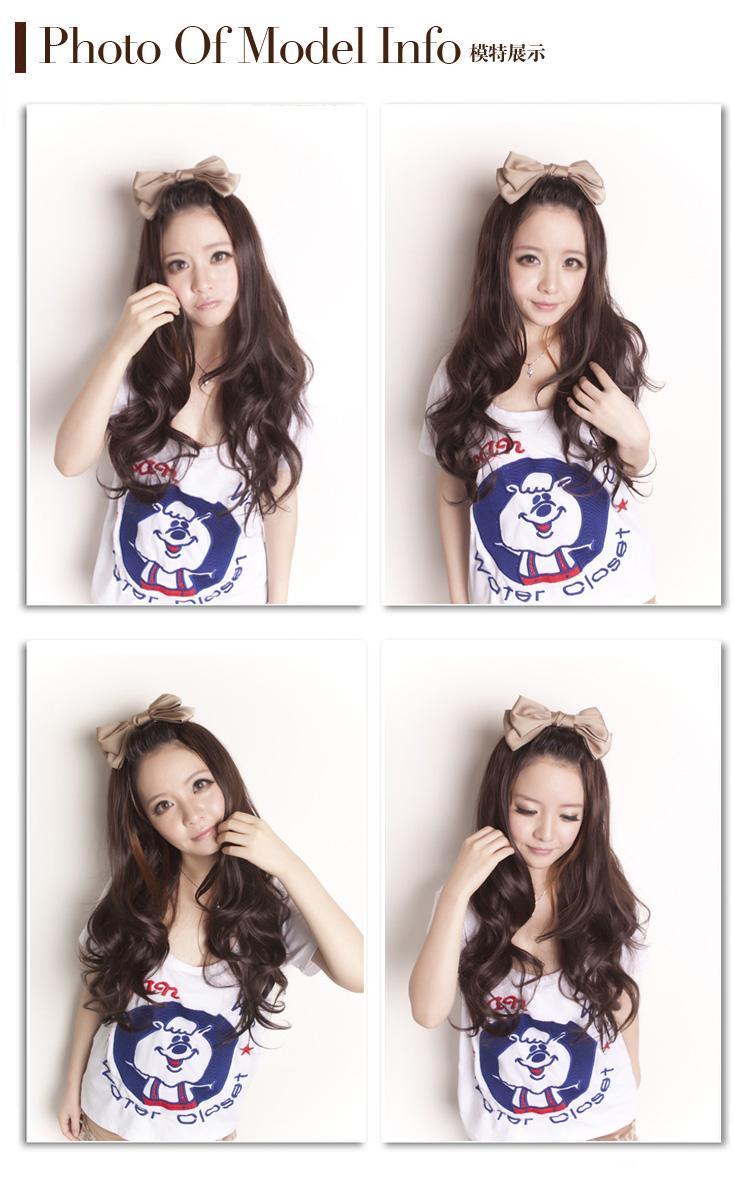 Perruque FSHOW    Les cheveux longs - Ref 2613814 Image 9