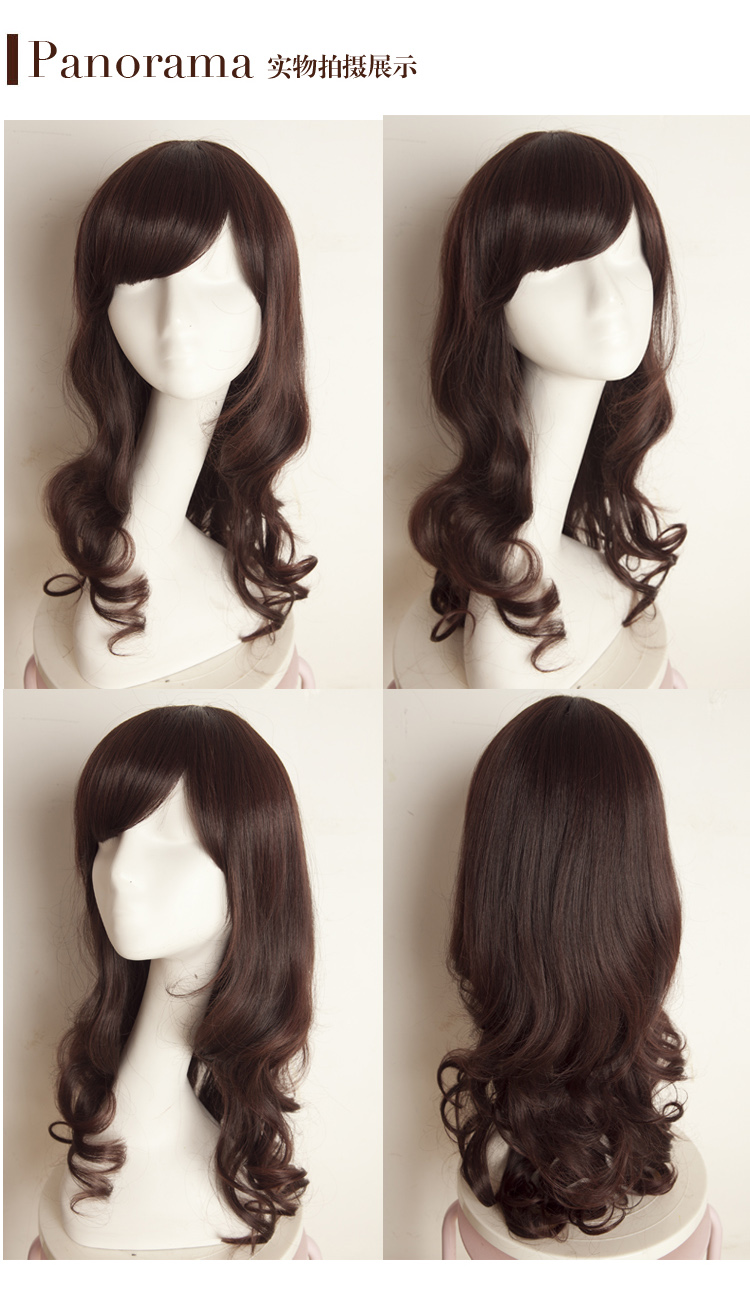 Perruque FSHOW    Les cheveux longs - Ref 2613807 Image 10