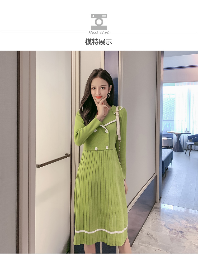 VK旗艦店 韓系西裝領收腰小香風百褶針織長袖洋裝