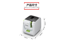 Label Printer Epson LW-1000P Desktop Type Label Printer EPSON Label Sign Machine