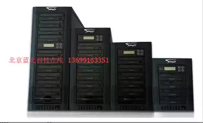 Suoli Suoli Suoli SL-3DU Intelligent 1 Tod 3DVD CD Copying Machine Burning Tower (Computer Version) Replicator