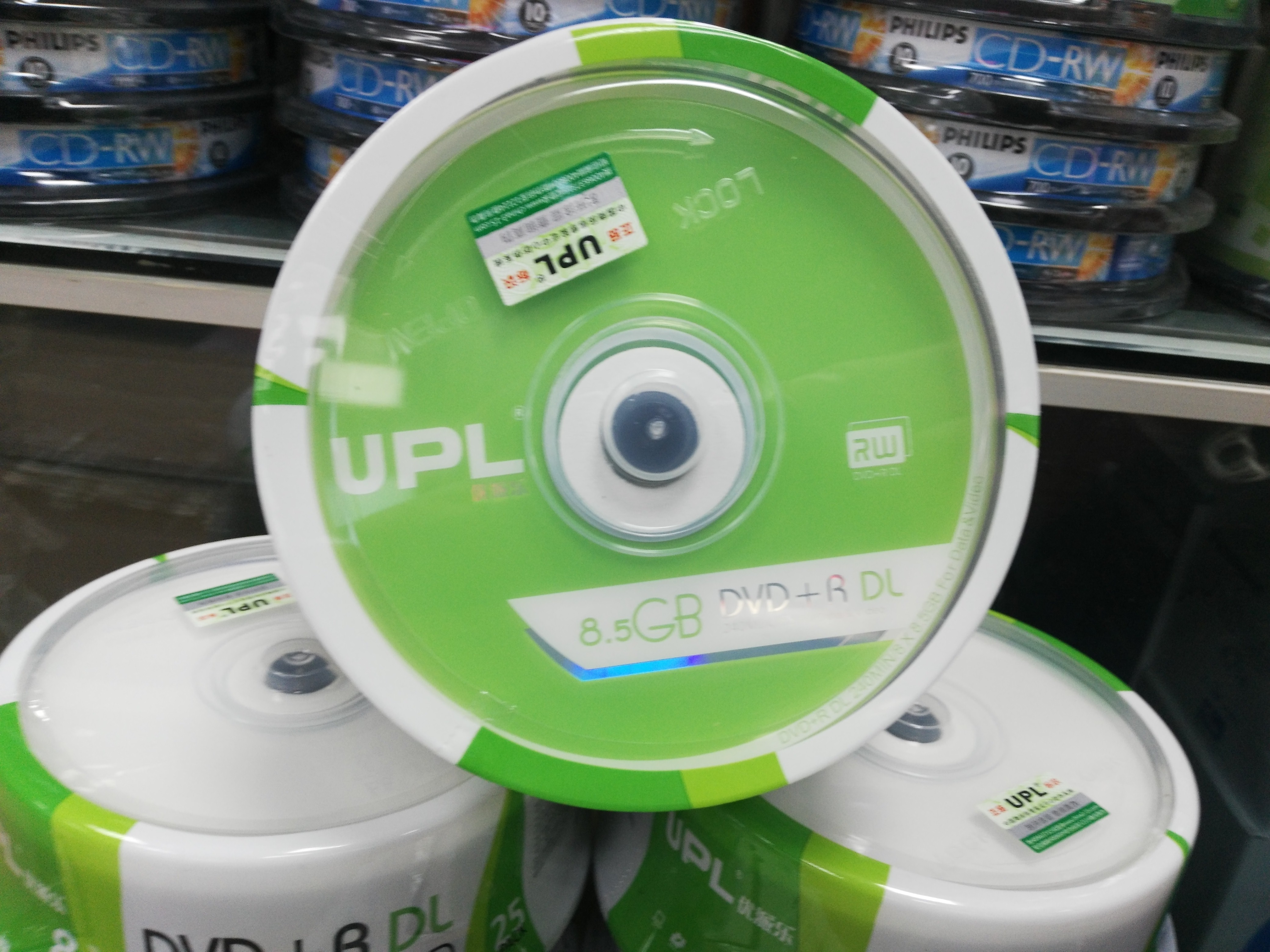 Youpaile UPL8 5GDL DVD-RDL disc burning disc blank D9 8 5G disc 25 pieces barreled