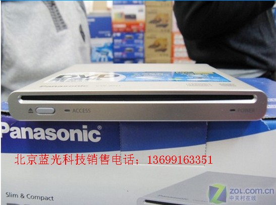 Panasonic VW-BN1 external high-definition DVD ultra-thin music CD DVD burner USB portable direct-connected optical machine
