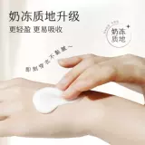 Увлажняющий крем для тела, кальян содержит никотиновую кислоту для ухода за кожей, молочко для тела со стойким ароматом, долговременный эффект