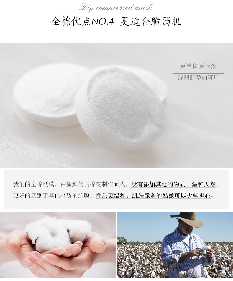 Cánh đồng hoa mẫu đơn nửa cánh đồng nén giấy 100 viên nén mặt nạ giấy khô mặt ma giấy mỏng dùng một lần mặt nạ đất sét laneige