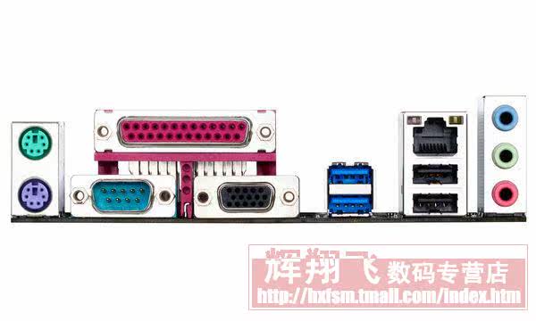 Connecteur pour téléphone portable - Ref 322874 Image 4