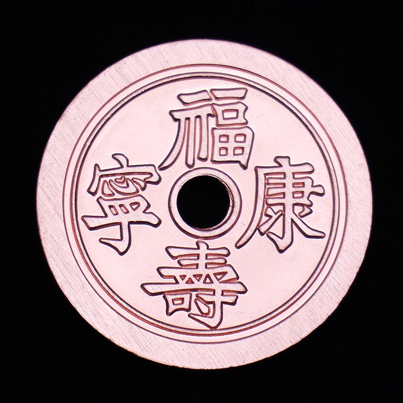 (Lingjiu Taoist Altar) The new copper Seiko Jiyu transfer town house spends money and wins money 