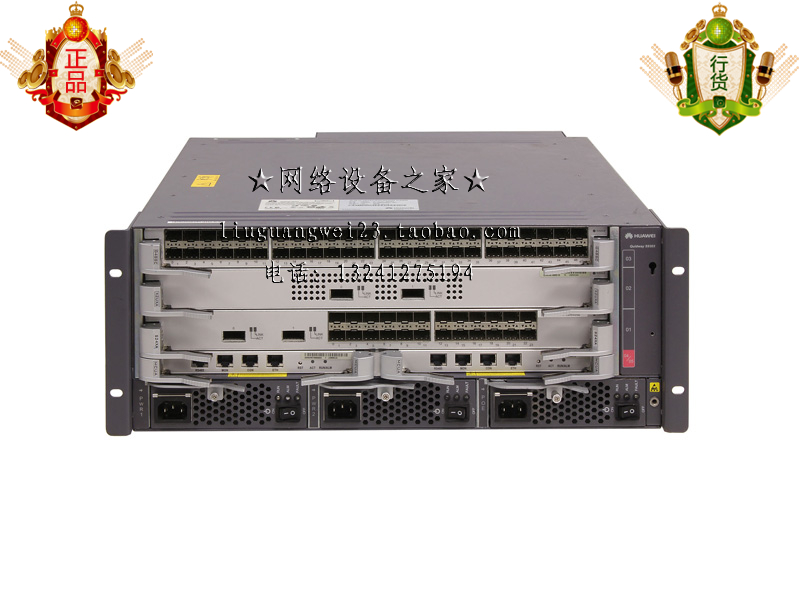 (new line of goods) Huawei LE0KS9303 S9303 total installed case 9303 main switch single case