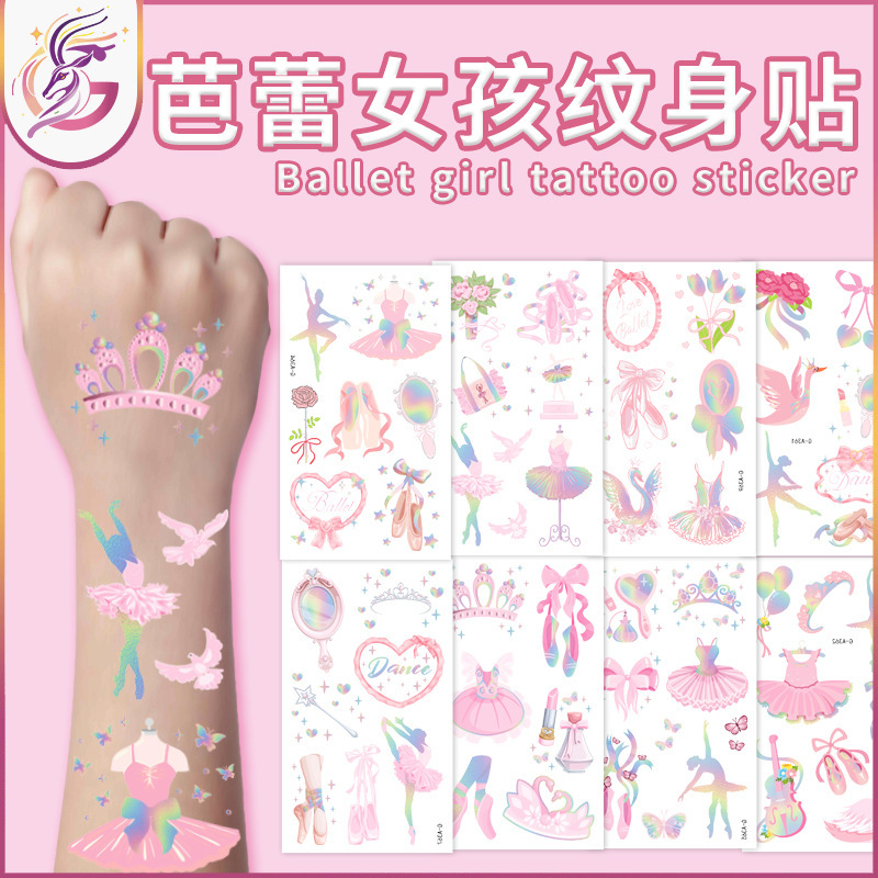 Girl Tattoo Stickers Girly Pink Ballet Dress White Swan Crown Kids Temporary Tattoo Stickers Baby