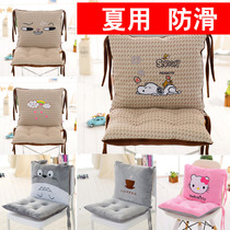 Summer with one-piece cushions Back to the office Chair cushion Thickened Student Seat Cushion Dining Chair Stool Butt Mat