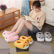 Cotton slippers female winter cute bag with plush couple Winter indoor lunar warmer home cartoon mens thick bottom