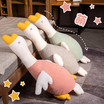 Cute Big White Goose Down Toy Bed Sleeping With Pillow Warm Hands Paparazzi Big Goose Doll Girl holding a sleeping doll