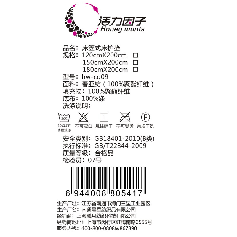 �������Ӵ��ҼӺ���޴���hw-ccd998