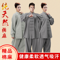 New spring and summer Taiji clothing female pure natural boutique cotton and linen martial arts practice Taijiquan male linen competition performance