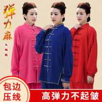 New spring and autumn summer tai chi suit female four-sided elastic hemp martial arts practice suit tai chi men's competition performance clothing
