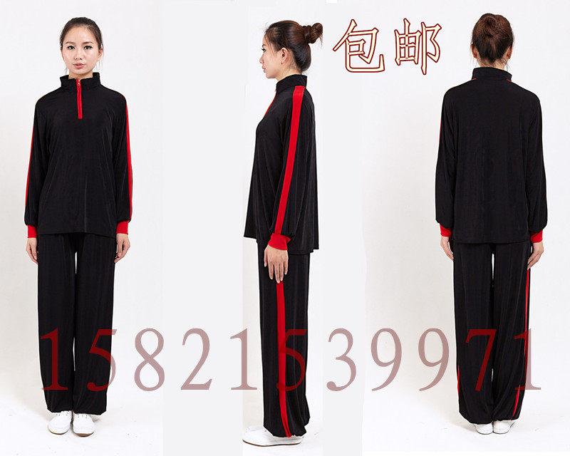Summer elastic ice silk wood Lanwear upright collar tai chi clothing women's martial arts practice Taijiquan Suit Men's Competition Performance Wear