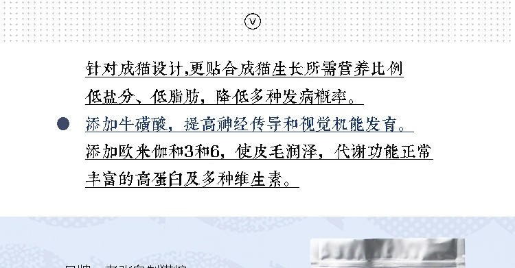 [15 tháng 3] Thức ăn cho mèo thành mèo Tự làm thức ăn cho mèo tự nhiên Mèo già ngoáy miệng mèo cá thịt 3,3 kg - Cat Staples