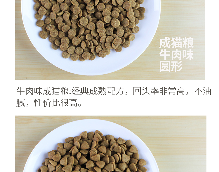[7 tháng 9] Thức ăn cho mèo được đóng gói thành mèo Thức ăn cho mèo tự nhiên Bun Thịt cá có hương vị thịt bò 10 kg - Cat Staples hạt mèo