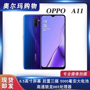 Смартфон OPPO для пожилых и студентов, 4G