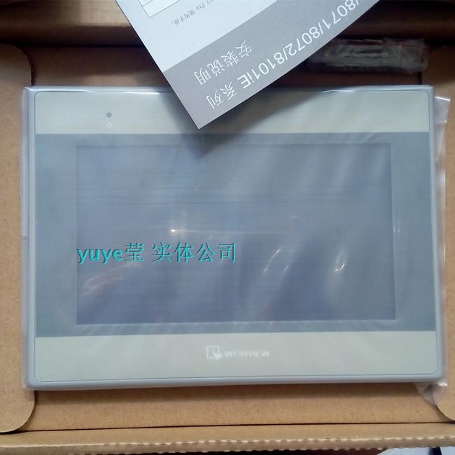 Taiwan Weimuntong touch screen TK6071IP TK6071IQ MT6071IE MT8071 man-machine interface HMI