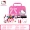 HELLOKITTY Hello Kitty Trang trí nội thất Girl Girl House Đồ chơi Harlan KT Trẻ em Mô phỏng Nội thất Cảnh đồ chơi cho bé 1 tuổi