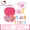 HELLOKITTY Hello Kitty Trang trí nội thất Girl Girl House Đồ chơi Harlan KT Trẻ em Mô phỏng Nội thất Cảnh đồ chơi cho bé 1 tuổi