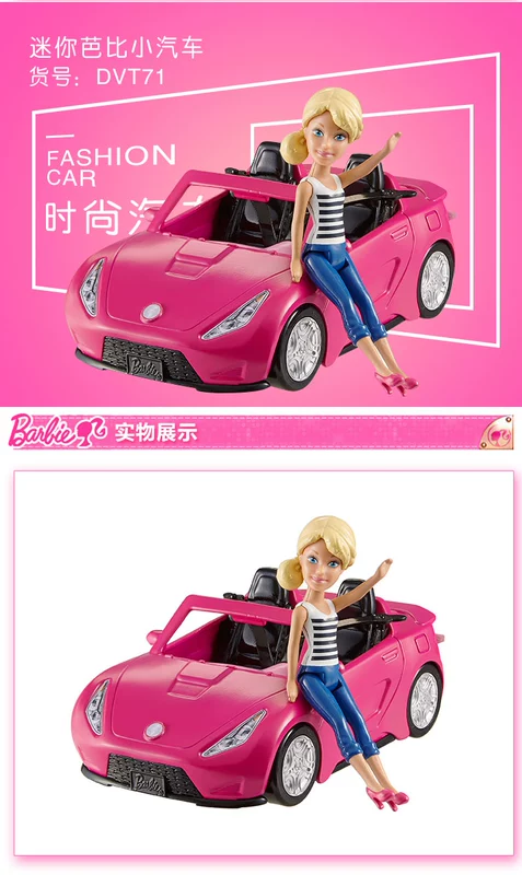 Barbie Ngôi nhà ngọt ngào của trẻ em + Phụ kiện Nhà kết hợp đồ chơi cho bé gái búp bê 60cm