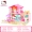 HELLOKITTY Hello Kitty Trang trí nội thất Girl Girl House Đồ chơi Harlan KT Trẻ em Mô phỏng Nội thất Cảnh đồ chơi cho bé 1 tuổi