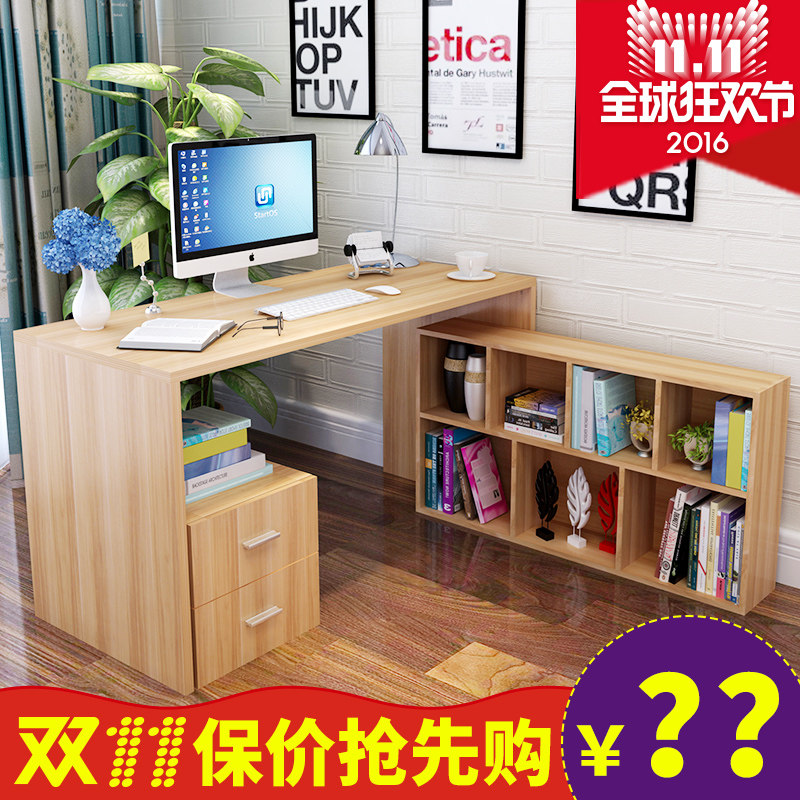 �ڷƼ��׼���̨ʽ������0865