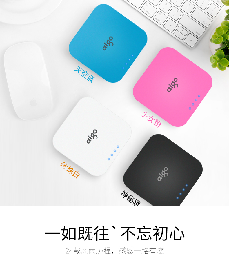 AIGO Patriot chính hãng điện thoại di động điện thoại di động sạc kho báu 10.000 mA phổ đấm tùy chỉnh OL10400 - Ngân hàng điện thoại di động sạc dự phòng xmobile 15000mah