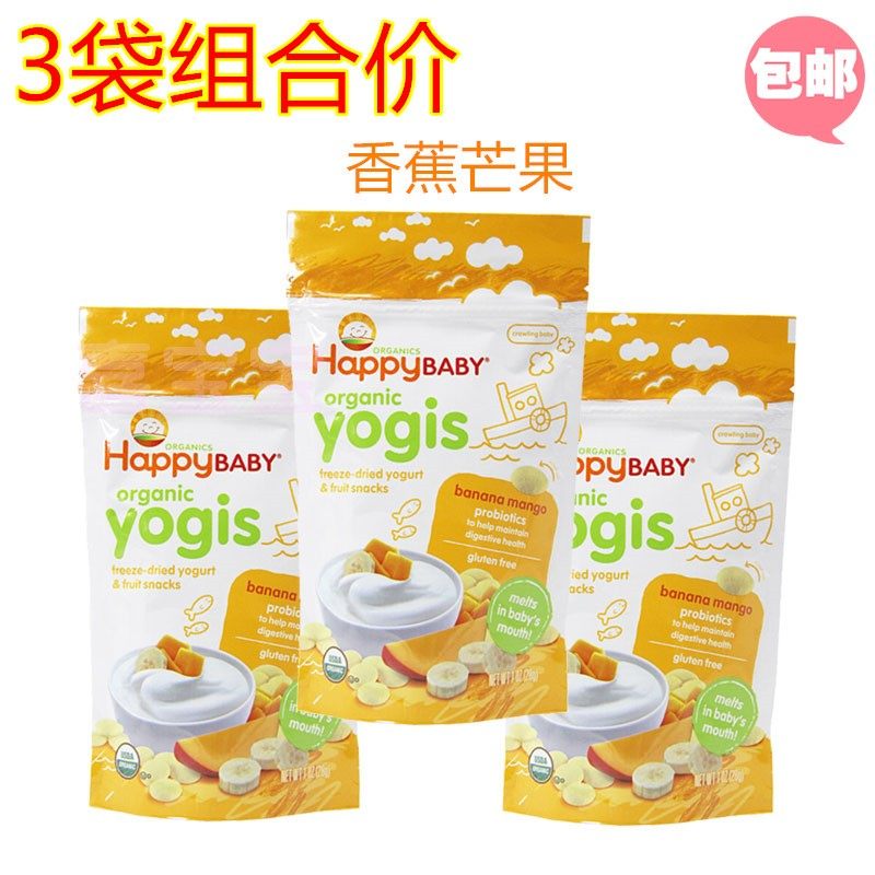 American Happy Baby Jubilee Melting Bean Organic Banana Mango Yogurt Melting Bean 3 Bags Combination Price