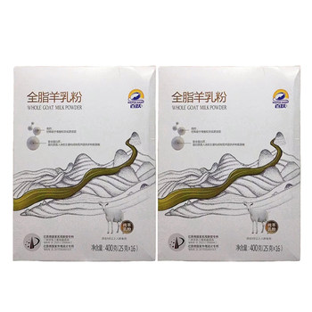 Baiyue whole-fat goat milk powder 400g whole-fat goat milk powder for adults and children whole family whole milk without sucrose
