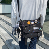 Slipper bag bag trend strand shoulder bag bag bag camouflage pattern postbag students bookbook big class bag