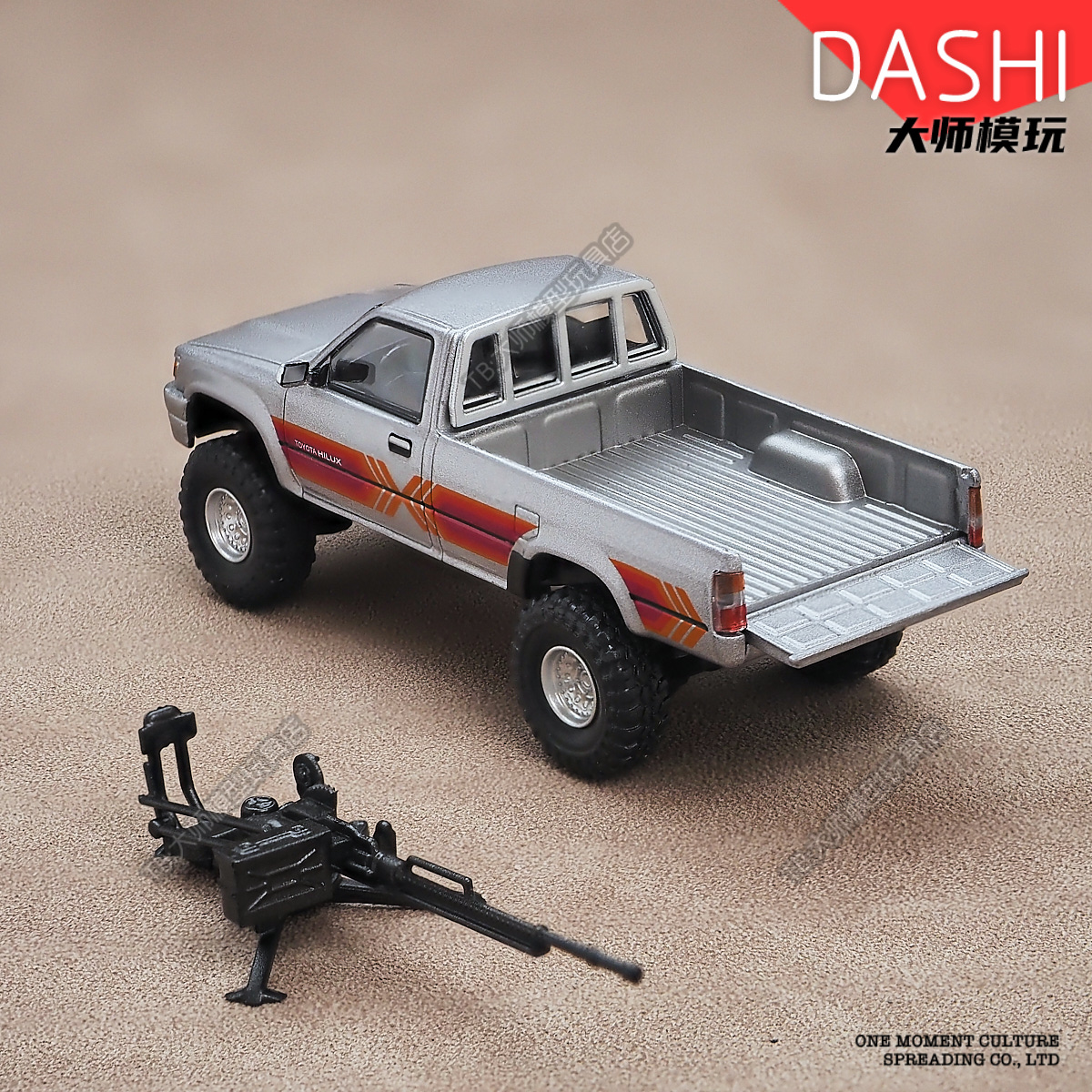 Massdi 1:64 Toyota Hilux LN107 RN80 Off-Road Pickup Alloy Diecast